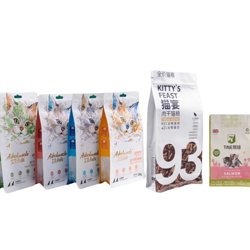 Frossen vakuumpose hundematpakkepose